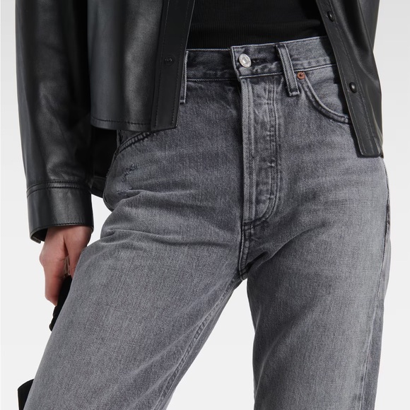 CoH (31) Charlotte high-rise straight jeans distressed - Picture 12 of 14